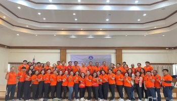 โครงการอบรมกฎหมายว่าด้วยการจัดซื้อจัดจ้างและการบริหารพัสดุภาครัฐฯ ประจำปีงบประมาณ พ.ศ. 2568